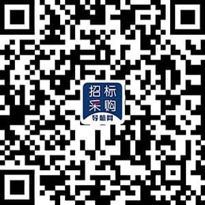 °ͶбɹAPP